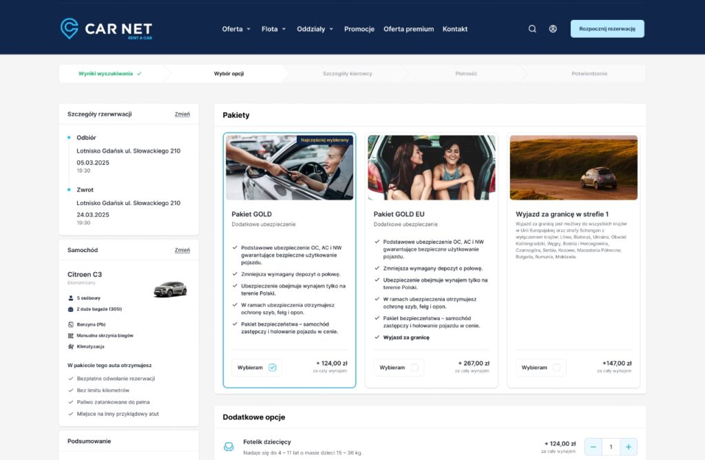 display 67c15fc26391a