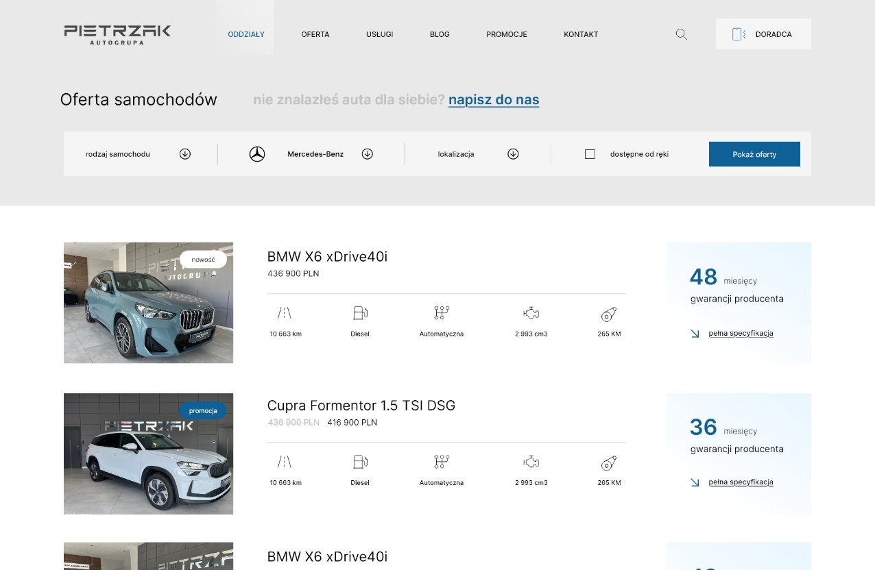 display 68b6a7605789d 1